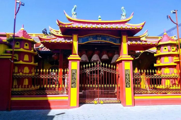 Kim Hin Kiong Gresik