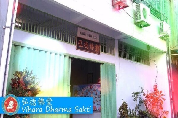 Vihara Dharma Sakti