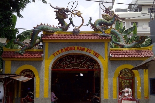 Kelenteng Hong San Koo Tee