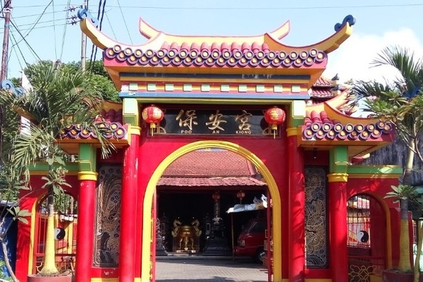 Hok Yoe Kiong Sukomoro