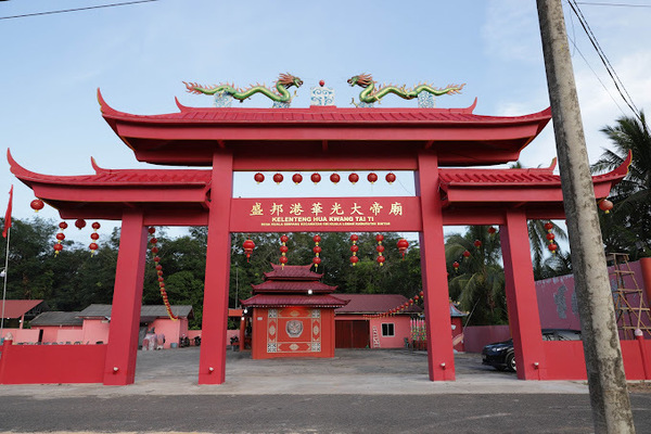 Kelenteng Hua Kwang Tai Ti